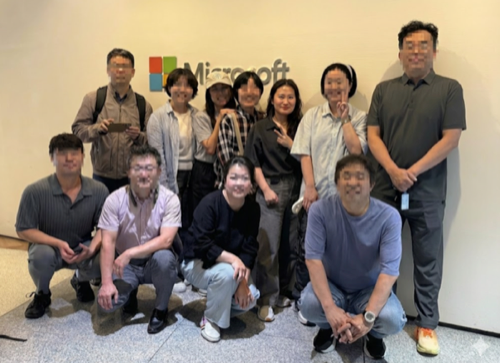 Microsoft 발표
